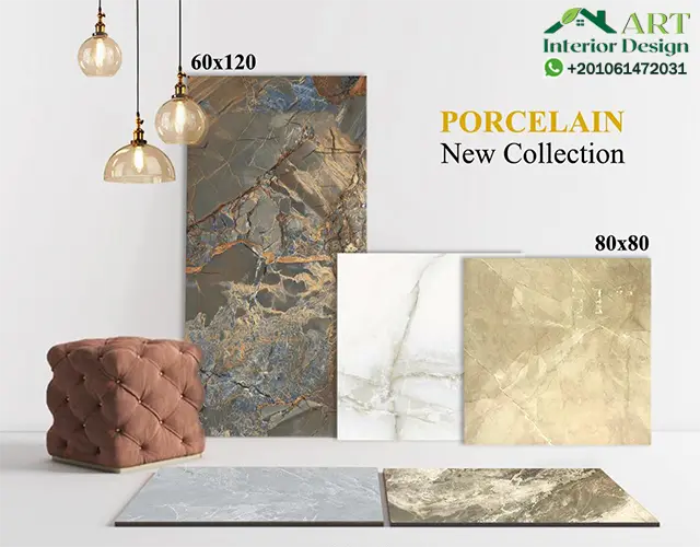 تقرير شامل عن أسعار السيراميك والبورسلين والباركية